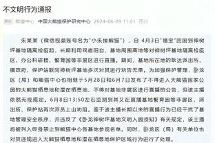 德泽尔比：三笘薰现在无法踢满全场，让他替补只是不想冒险